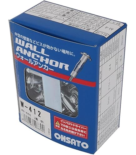 【15p美品】アンガー Amazon.co.jp: ケミカルアンカーセット(寸切・ナット・平座金